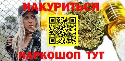 a pvp Аргун