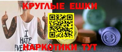 apvp Апшеронск