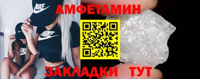 apvp Апшеронск