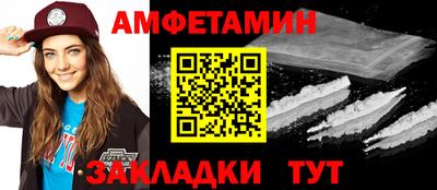 a pvp Аргун
