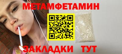 apvp Апшеронск