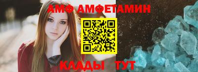 apvp Апшеронск