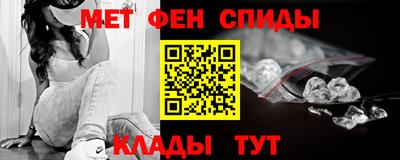 2c-b Заволжье