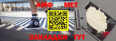 2c-b Заволжье