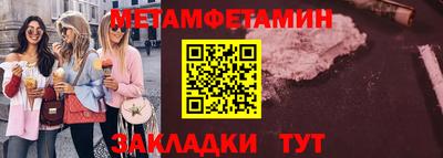 a pvp Аргун
