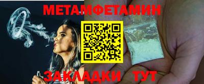 a pvp Аргун