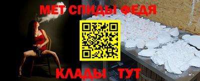 2c-b Заволжье