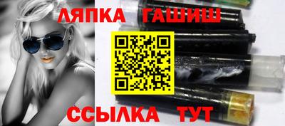 a pvp Аргун