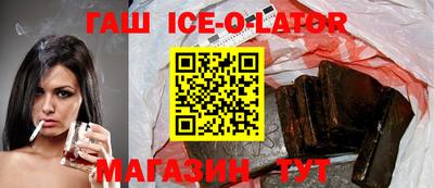 амфетамин Жуковский