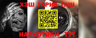 амфетамин Жуковский