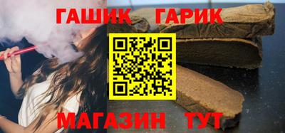 кокаин премиум Заводоуковск