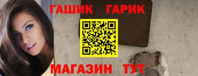 apvp Апшеронск