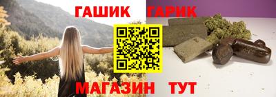 кокаин Апрелевка
