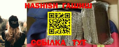 кокаин Апрелевка