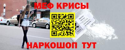 2c-b Заволжье