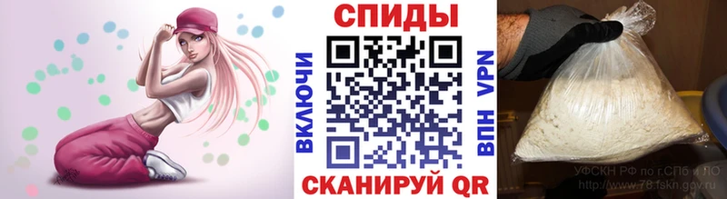 закладка  Кандалакша  Первитин Methamphetamine 