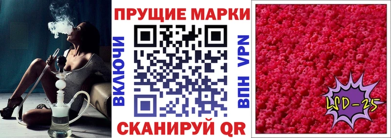 blacksprut как зайти  наркотики  Кандалакша  Наркотические марки 1,5мг 