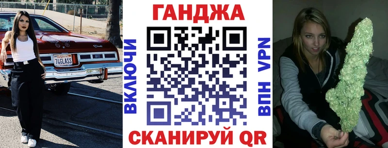 Бошки марихуана план  Кандалакша 